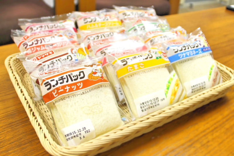 山崎製パンに突撃取材 ビジネスパーソンにうれしい ランチパック の魅力 転職エージェントのパソナキャリア