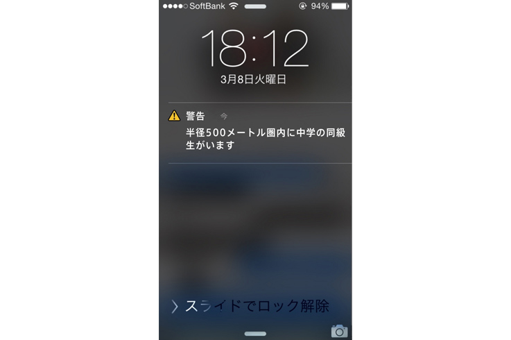 元 引きこもりが 逆就活サイト で就職 そしてヤフーに転職するまで 転職エージェントのパソナキャリア 元 引きこもりが 逆就活サイト で就職 そしてヤフーに転職するまで 転職エージェントのパソナキャリア
