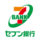 株式会社セブン銀行 ロゴ